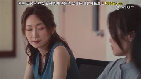 孝子線上看|線上看 孝子 第36集 帶字幕 –愛奇藝 iQIYI 